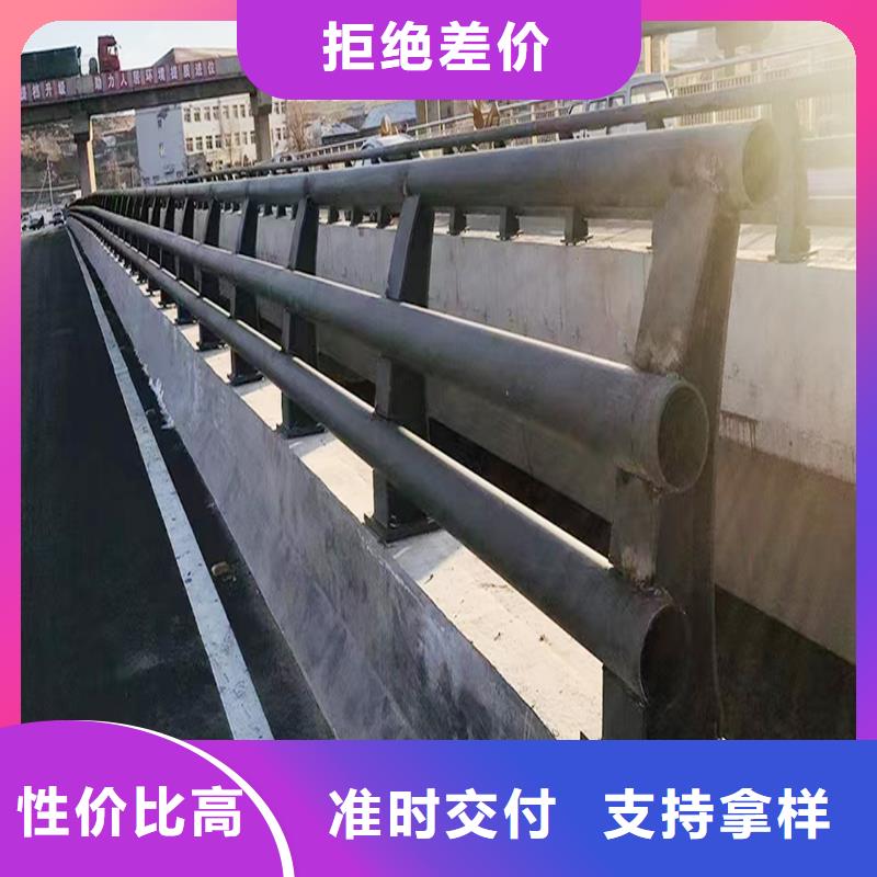 桥梁防撞护栏用心经营严选好货桥梁防撞护栏质量无忧