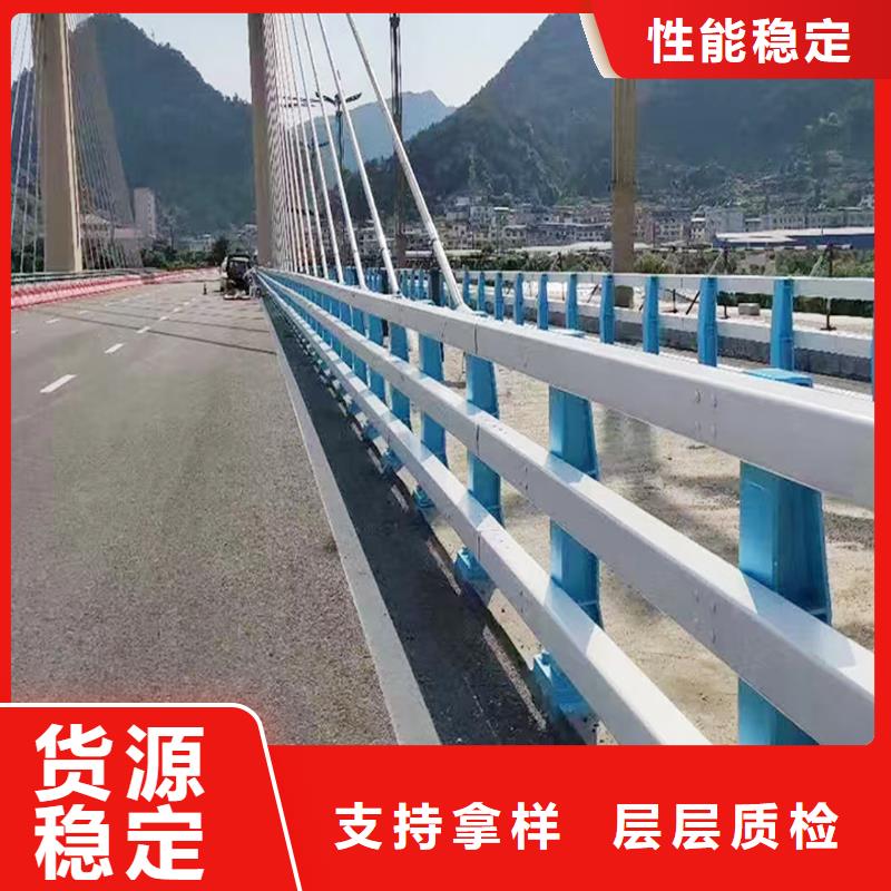 Q355B桥梁防撞栏杆厂家工厂批发桥梁防撞栏杆品质值得信赖