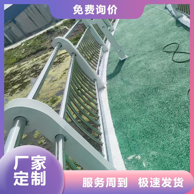 Q355B桥梁河道护栏厂家畅销本地桥梁防撞栏杆海量库存