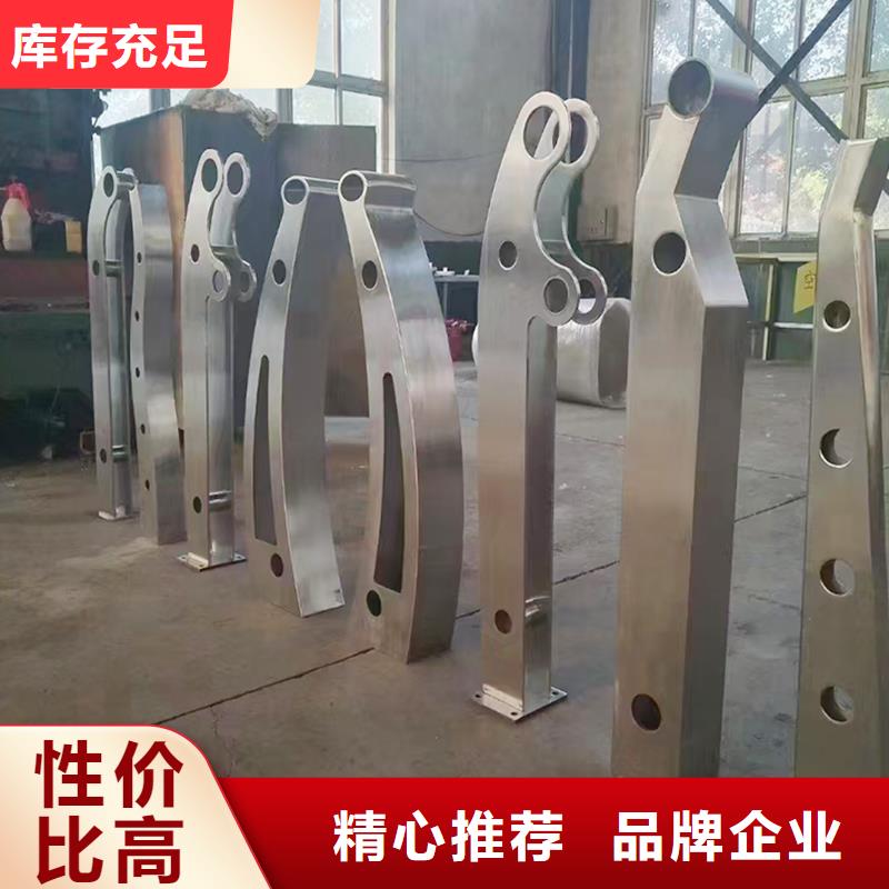 Q355B桥梁栏杆施工企业高性价比桥梁护栏当地品牌