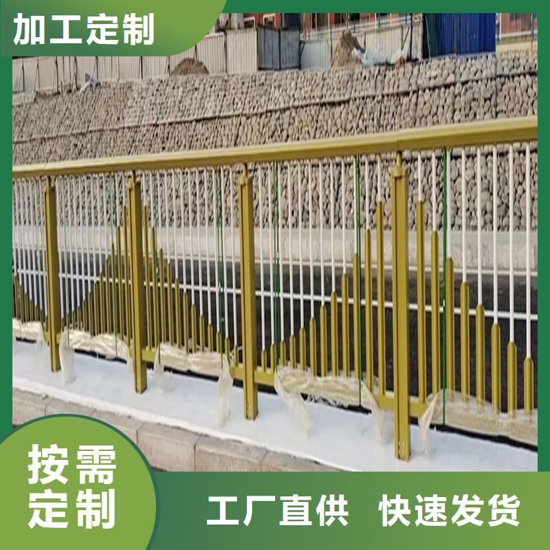 铝合金天桥护栏用心服务本地生产商