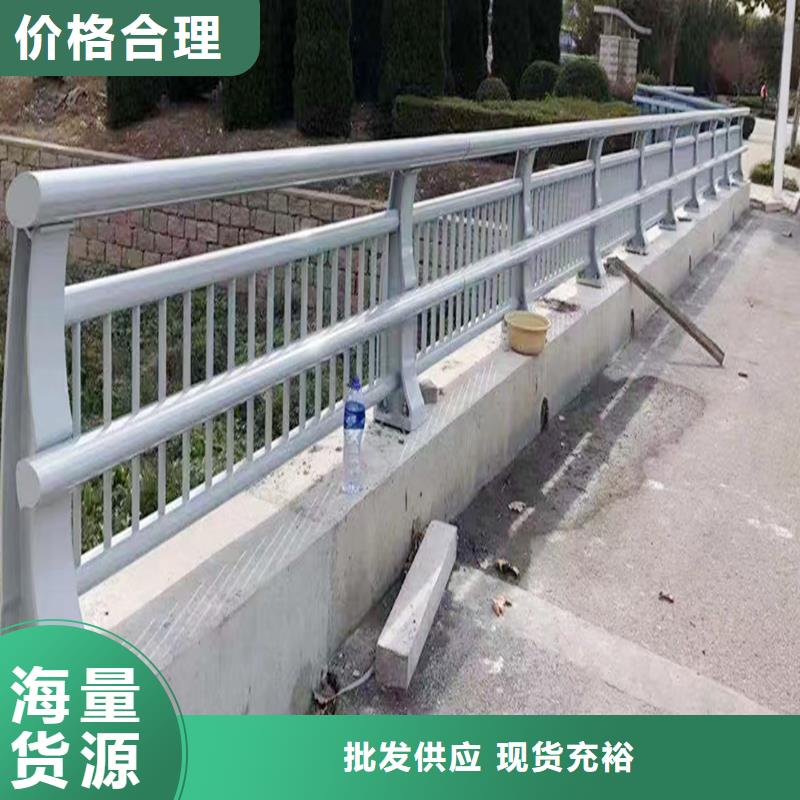 桥梁护栏诚信同城公司
