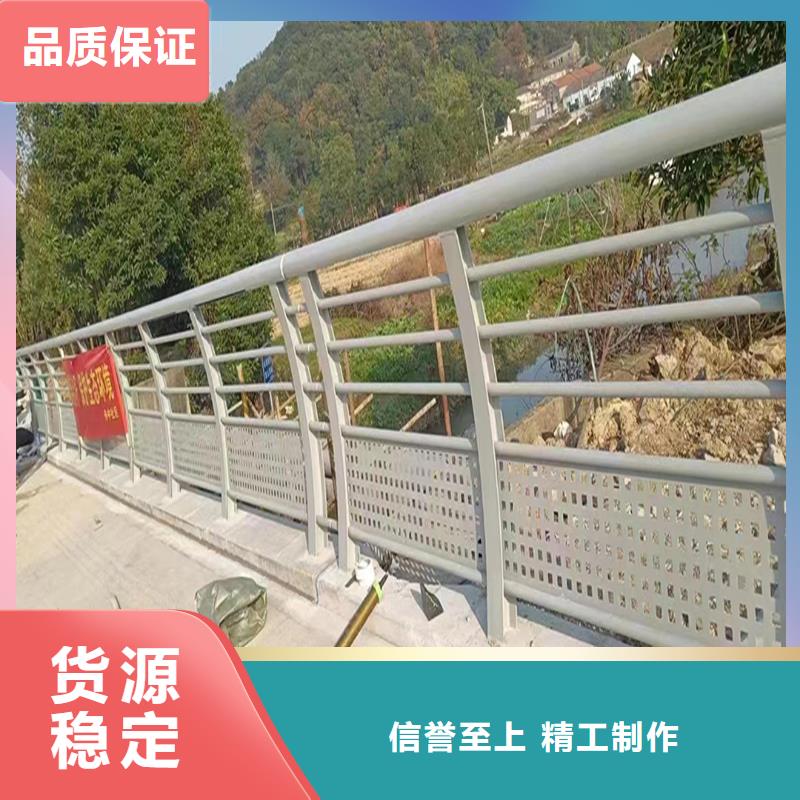 Q355B桥梁景观护栏安装工厂采购桥梁防撞栏杆专业生产N年