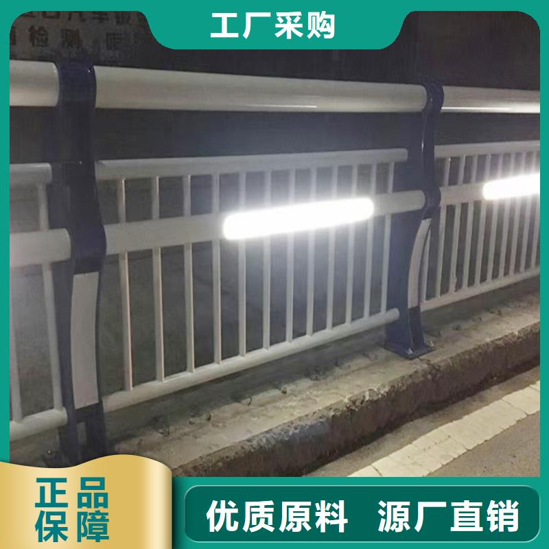Q355B不锈钢桥梁栏杆厂家信誉至上桥梁防撞护栏免费安装