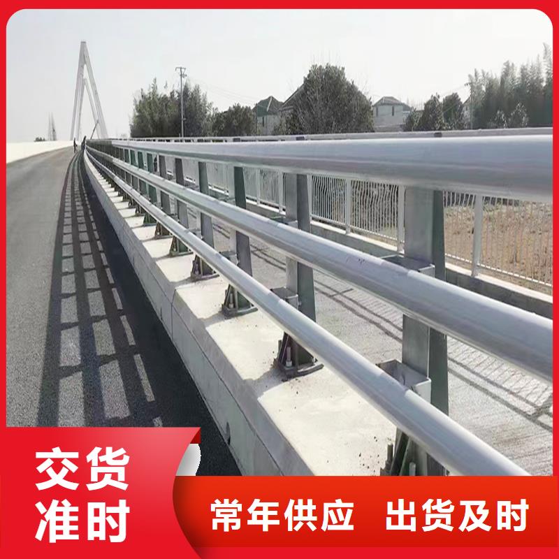 桥梁栏杆每一处都是匠心制作工厂直供桥梁防撞护栏当地公司