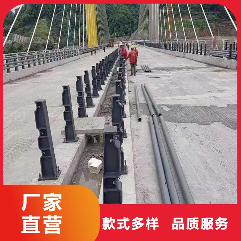 Q355B桥梁护栏厂家畅销本地桥梁防撞栏杆国标检测放心购买