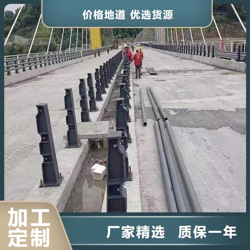 桥梁栏杆精致工艺量少也做
