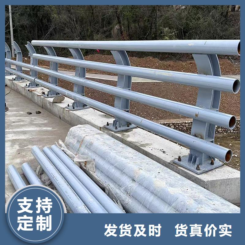 Q355B桥梁防撞护栏生产厂家源厂供货桥梁防撞栏杆本地厂家