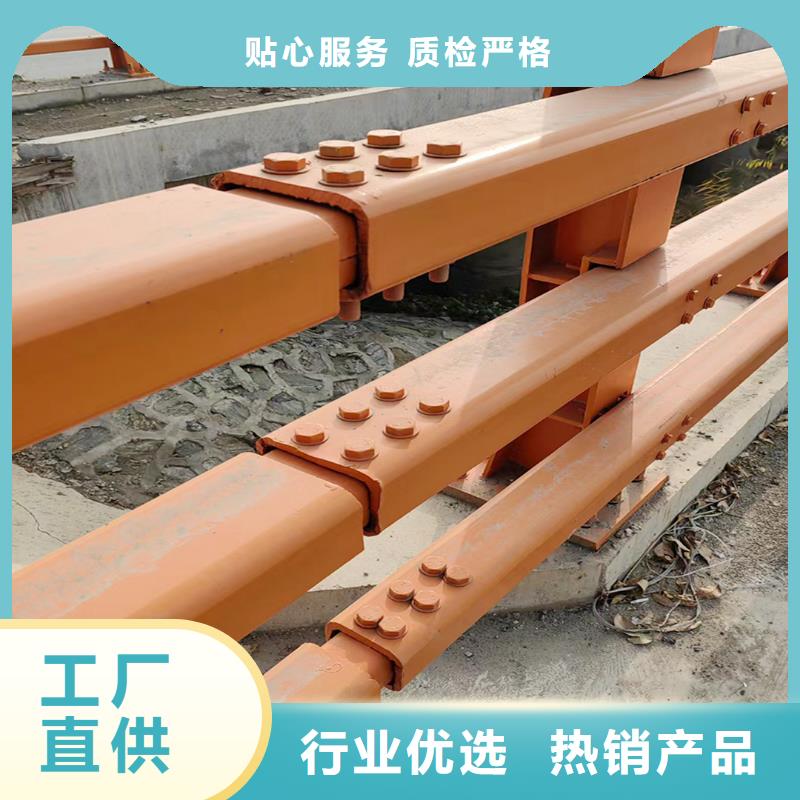 Q355B河道桥梁护栏厂家源头厂家桥梁防撞栏杆源厂定制