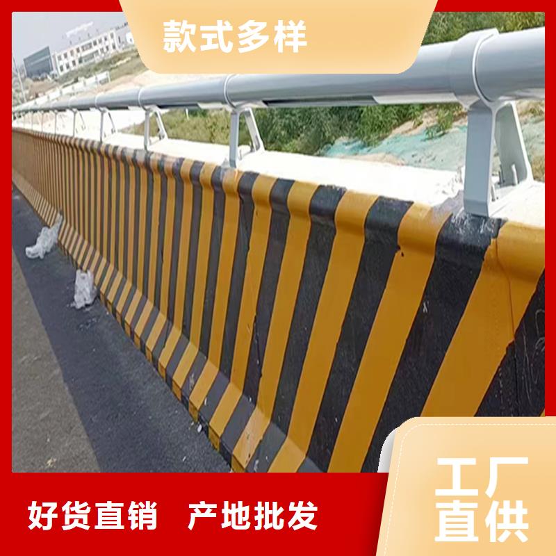 Q355B河道桥梁栏杆生产厂家优质原料桥梁防撞栏杆当地厂家