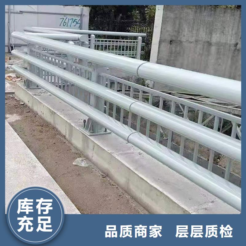Q355B景区桥梁护栏安装专注品质桥梁防撞护栏本地公司