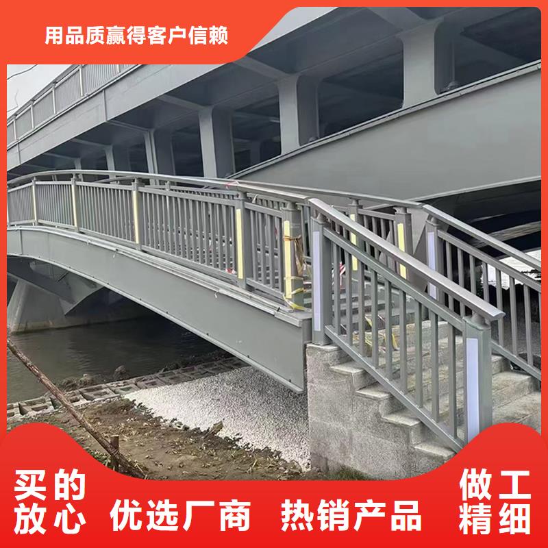 Q355B河道桥梁护栏施工企业精品优选桥梁栏杆交货准时