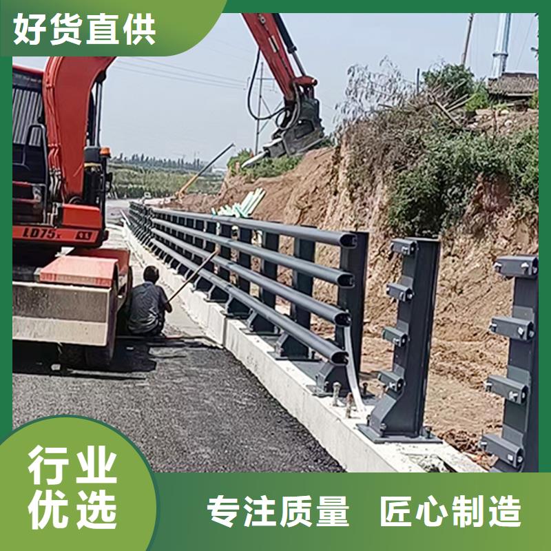 Q355B河道桥梁栏杆生产厂家技术先进桥梁栏杆多种款式可随心选择
