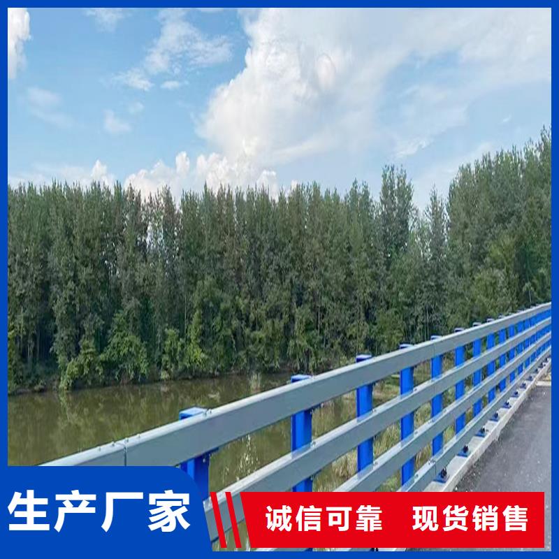 桥梁灯光护栏实在当地厂家