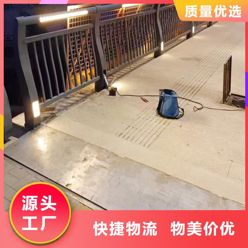 Q355B不锈钢桥梁护栏施工企业实在桥梁栏杆生产安装