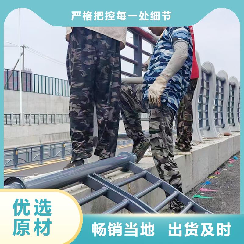 铝合金防撞护栏放心选购同城制造商