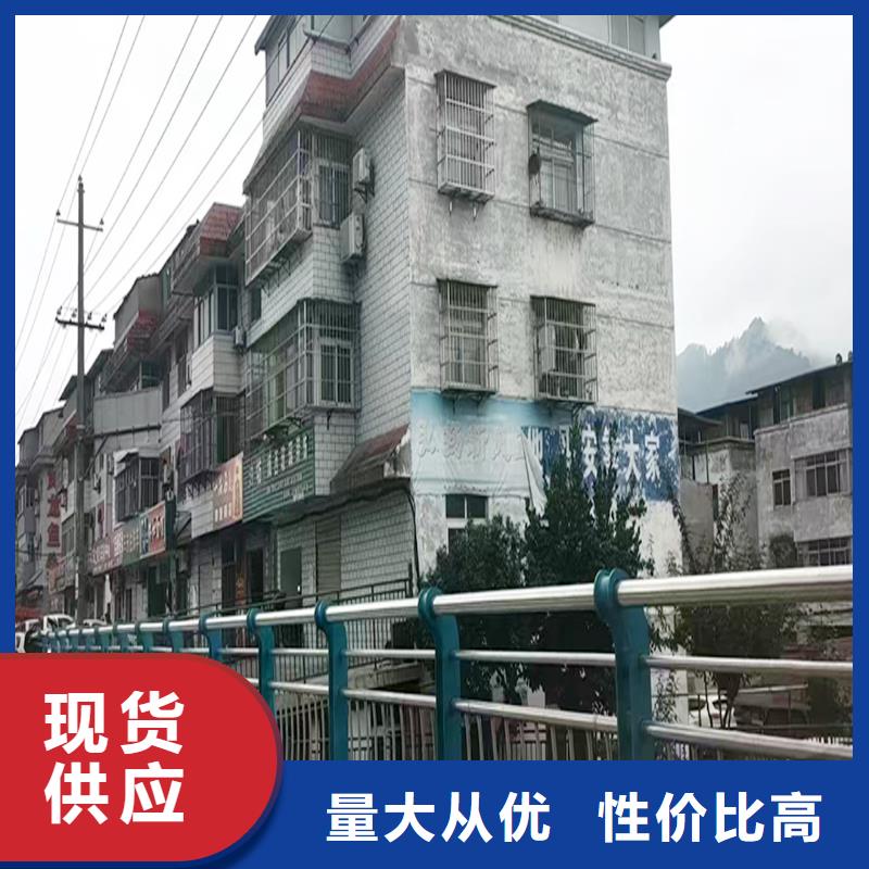 Q355B桥梁防撞栏杆厂家严选材质桥梁防撞护栏多年经验值得信赖