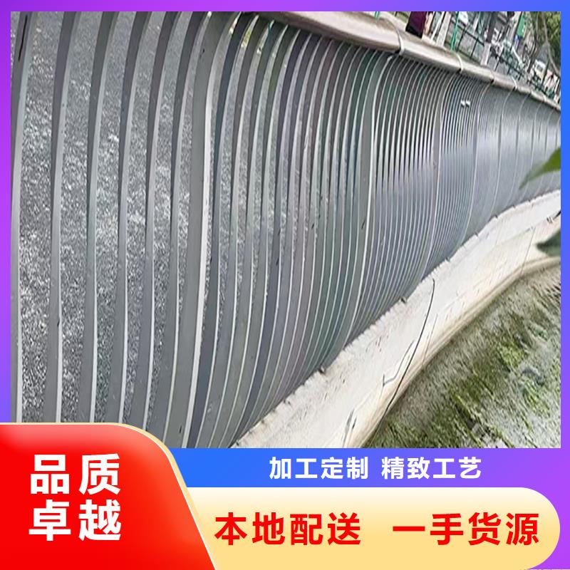 防撞护栏专业设计优质工艺