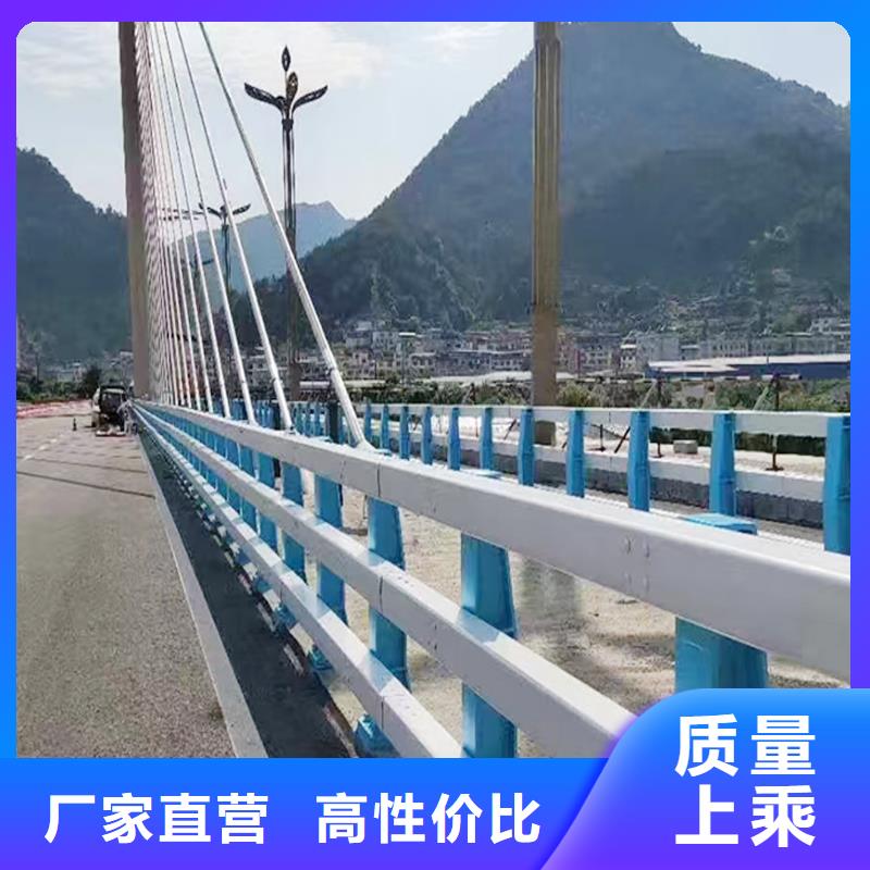 Q355B河道桥梁护栏施工企业品质商家桥梁护栏货源直供