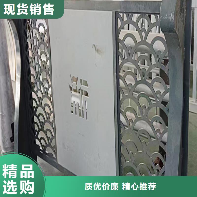 Q355B桥梁护栏生产厂家款式新颖桥梁防撞栏杆24小时下单发货