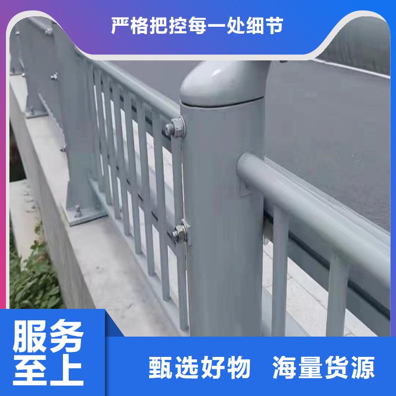 ​桥梁护栏拒绝伪劣产品实拍展现桥梁防撞护栏同城制造商