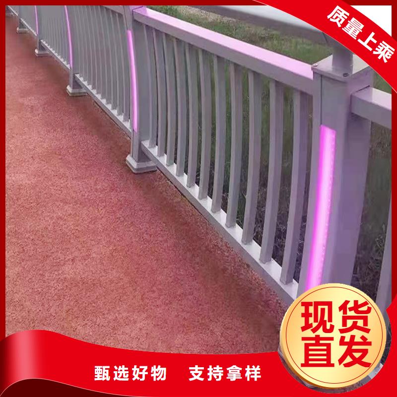 Q355B不锈钢桥梁护栏厂家精工制作桥梁护栏同城供应商