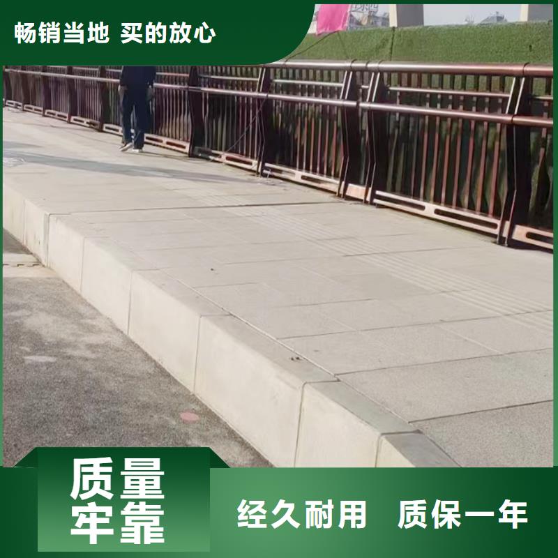 桥梁护栏新品同城供应商