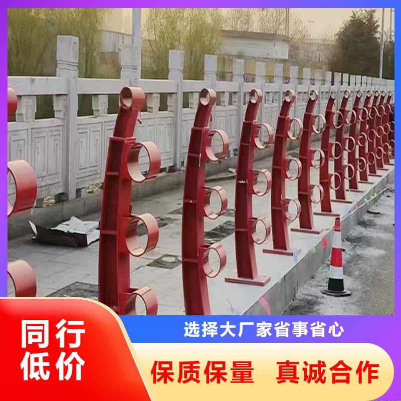 桥梁防撞栏杆品质保证品质服务桥梁栏杆本地公司