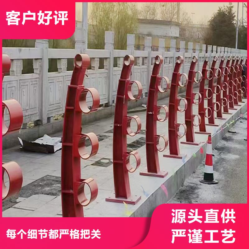 Q355B景区桥梁护栏安装精致工艺桥梁防撞护栏订制批发