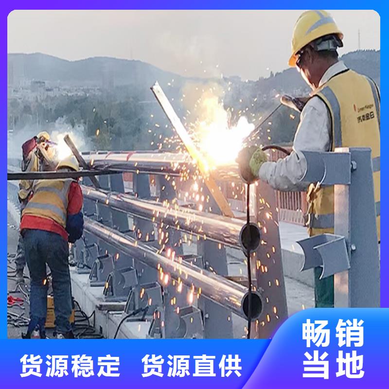 桥梁防撞栏杆品质保证品质保证桥梁防撞护栏厂家直销