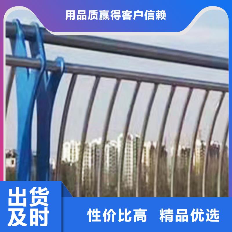 ​Q355B桥梁护栏施工企业质量上乘桥梁防撞栏杆现货实拍