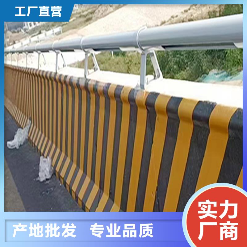 Q355B桥梁防撞护栏厂家严选好货桥梁防撞栏杆价格低