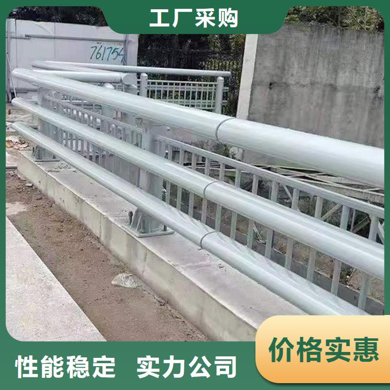 Q355B桥梁景观栏杆厂家款式新颖桥梁栏杆物美价优