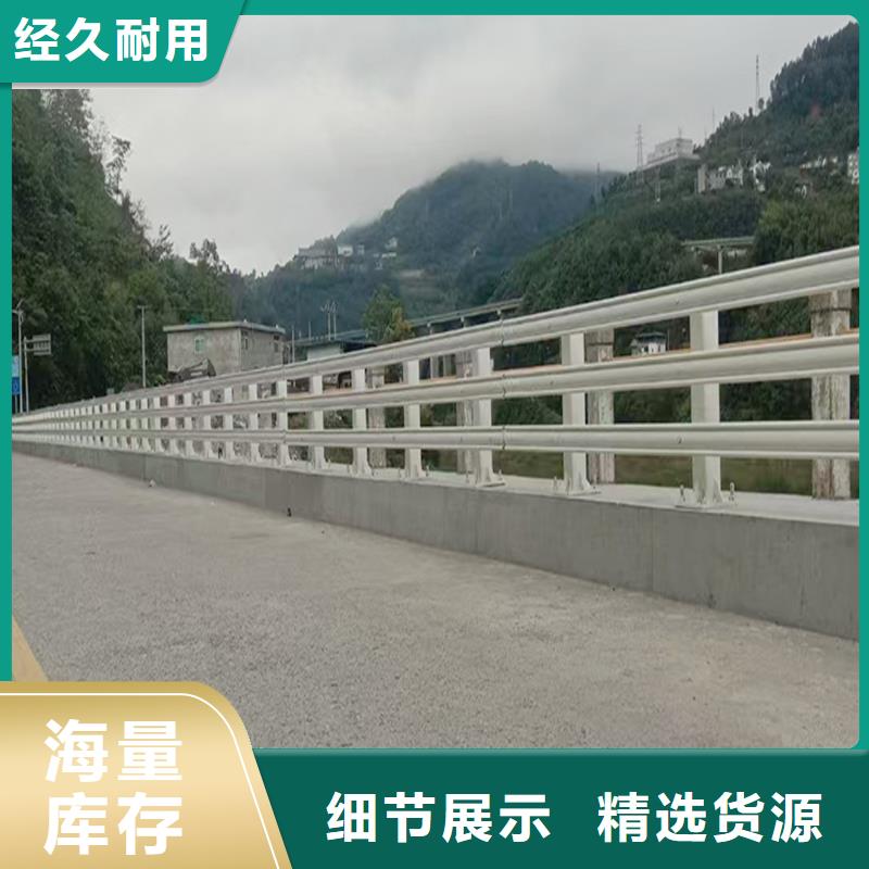 铝合金防撞护栏拥有先进的设备本地品牌