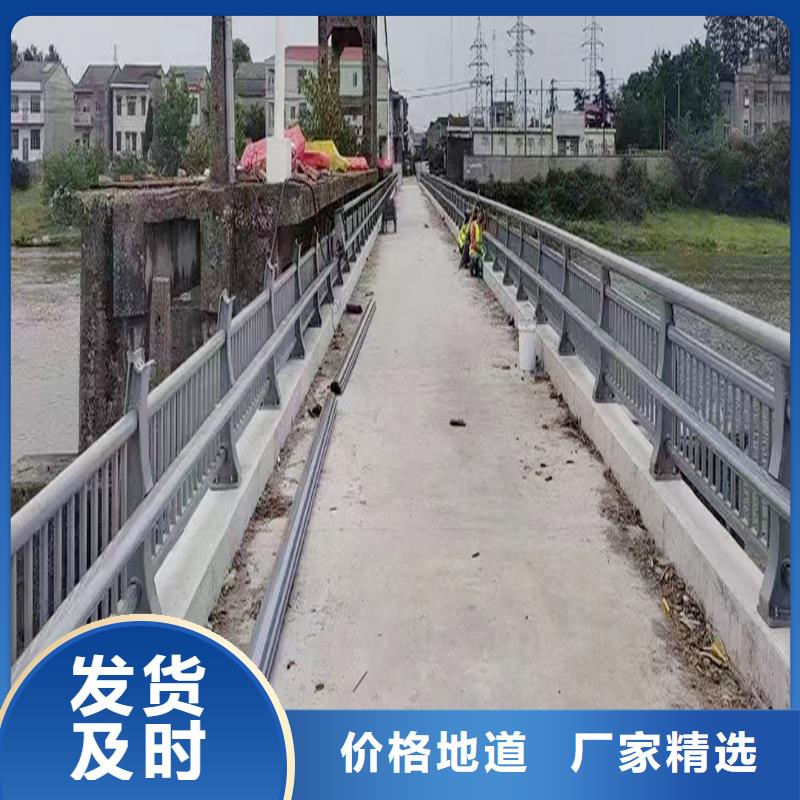 铝合金天桥护栏48小时实力厂商铝合金天桥护栏同城制造商