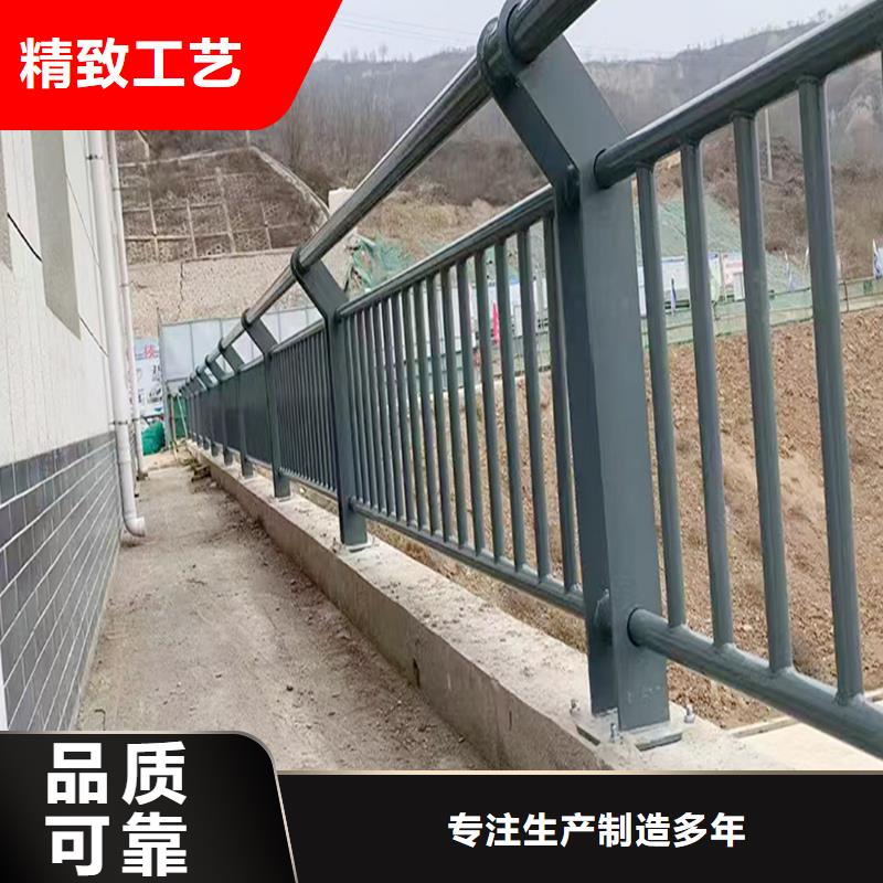 ​科阳铝合金天桥栏杆现场安装优质原料铝合金栏杆当地生产商