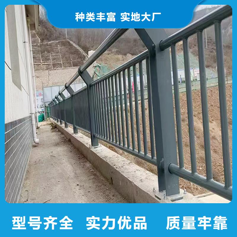 科阳铝合金栏杆切割零售质量安心铝合金天桥护栏同城经销商
