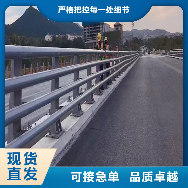 铝合金桥梁护栏商家精工打造铝合金天桥护栏把实惠留给您