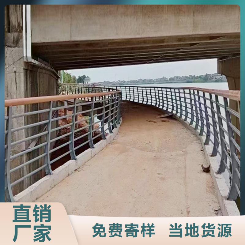 科阳铝合金楼梯栏杆施工安装工厂直供铝合金桥梁护栏长期供应