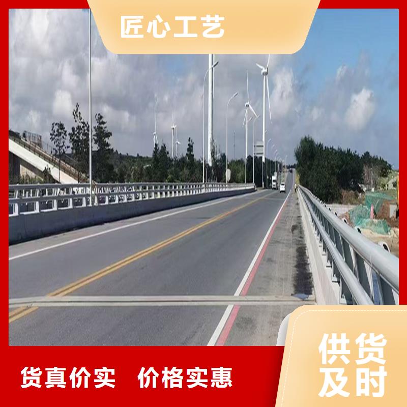 铝合金桥梁护栏生产加工用途广泛铝合金桥梁护栏品质商家