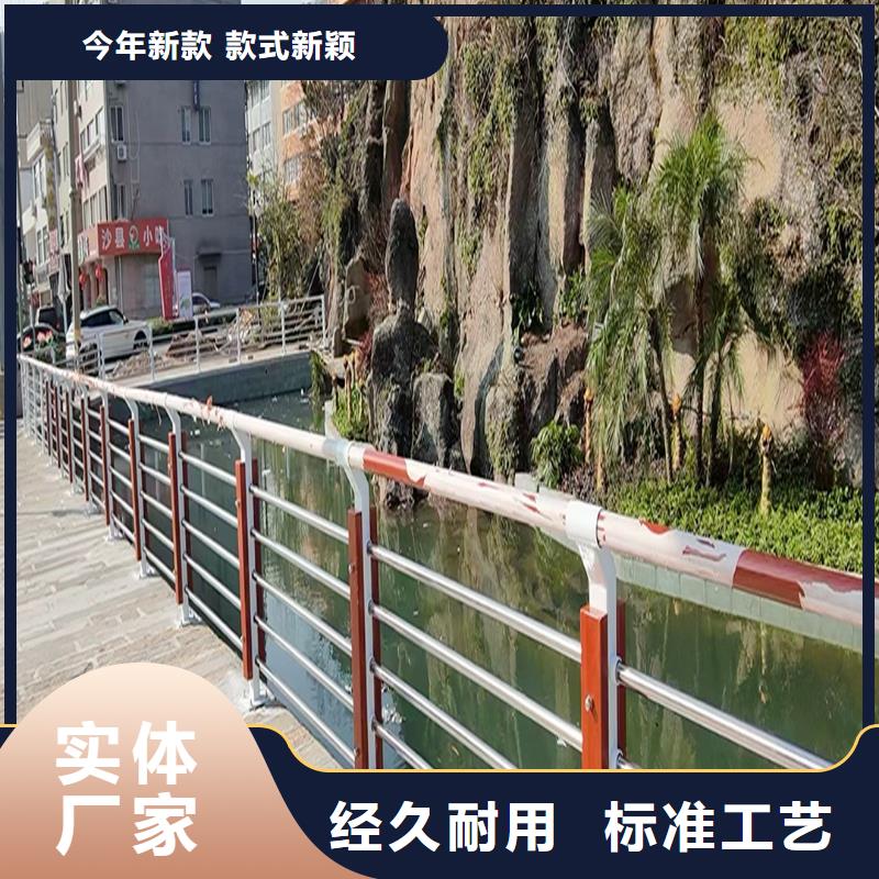 铝合金天桥护栏一致好评产品实地大厂铝合金栏杆批发货源