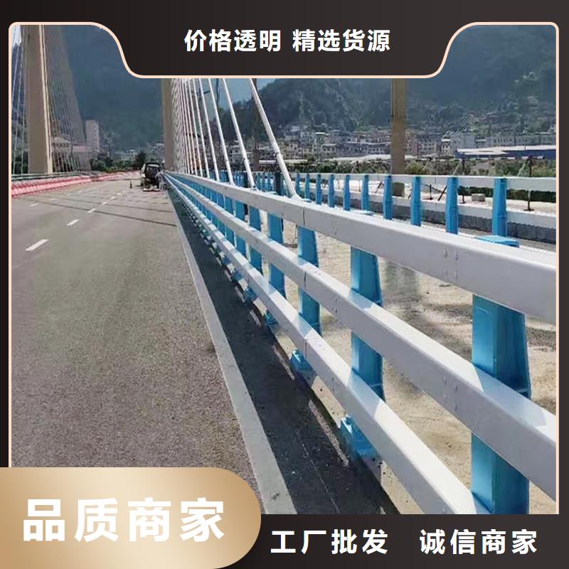 铝合金桥梁护栏48小时严选好货铝合金防护栏货真价实