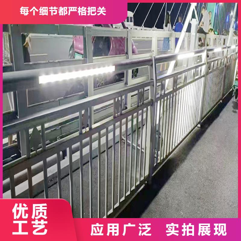 铝合金栏杆质量牢靠当地供应商