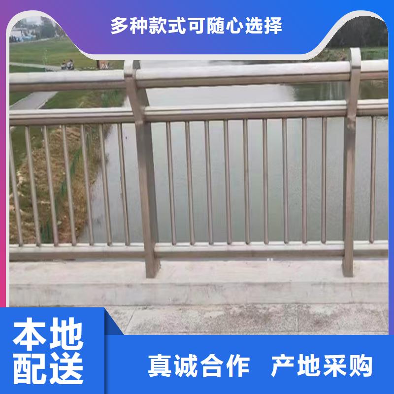 科阳铝合金楼梯栏杆厂家源头厂家铝合金桥梁护栏严格把控质量