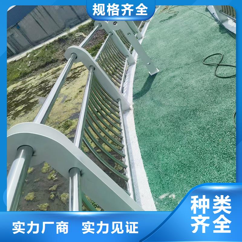 铝合金楼梯护栏用心制作精心选材铝合金栏杆实体诚信厂家