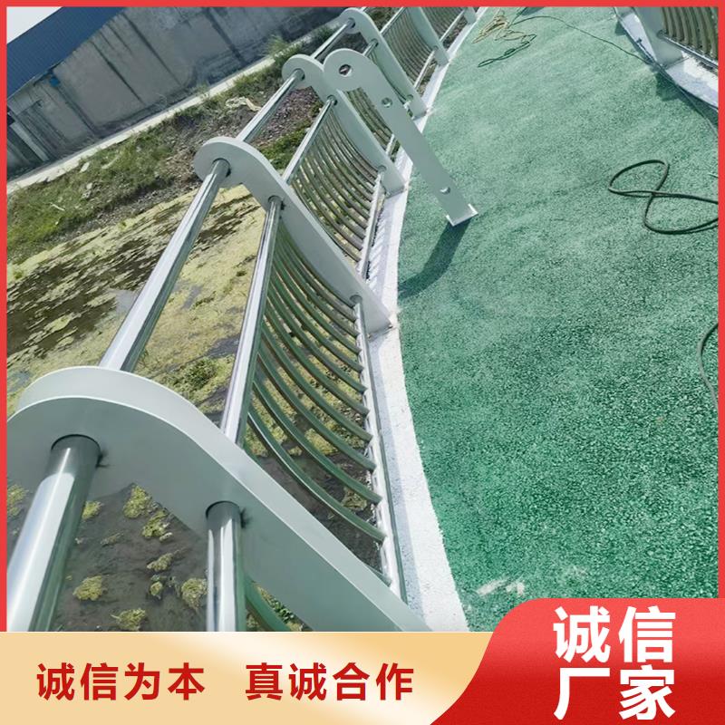 科阳铝合金楼梯护栏切割零售质优价廉铝合金天桥护栏畅销本地