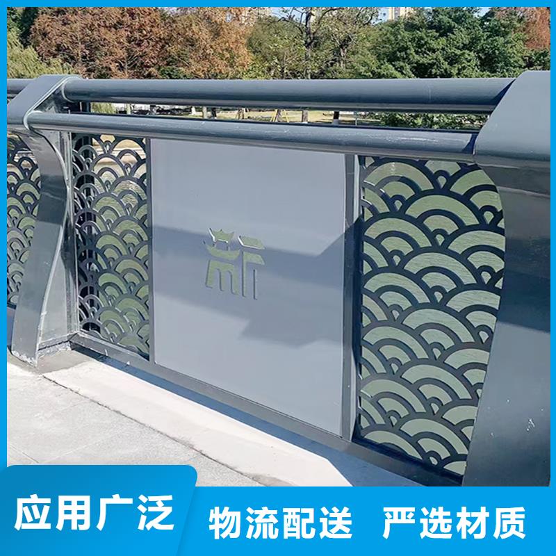 铝合金栏杆出厂严格质检本地品牌