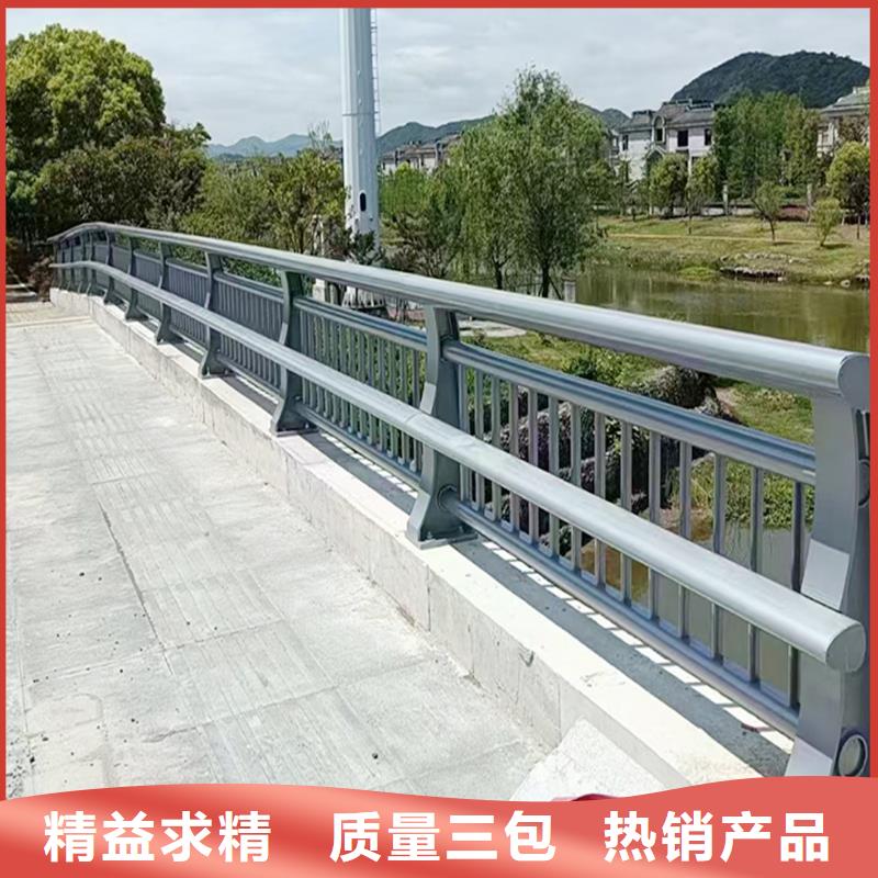 铝合金护栏精心打造工厂认证