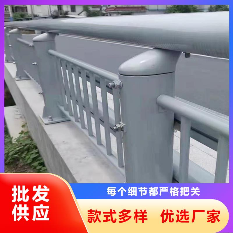科阳铝合金景观护栏厂家极速铝合金栏杆源头厂源头货