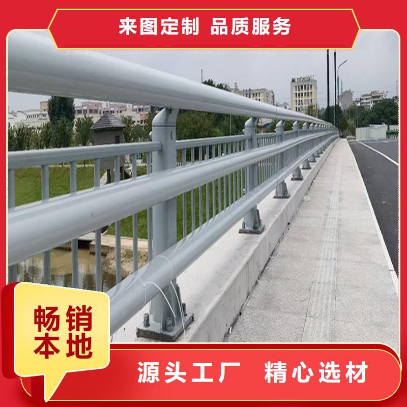 铝合金护栏十分靠谱厂家直销大量现货